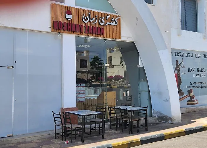 Daire Sunny Lakes One Bedroom Ground Pool, Sharm, Egypt *
